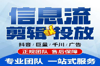 案例解析：SEM代运营机构助力企业业绩突破